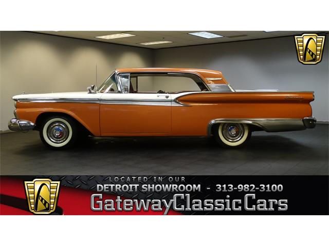 1959 Ford Galaxie (CC-1053746) for sale in Dearborn, Michigan