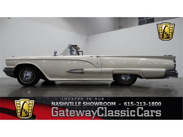 1959 Ford Thunderbird (CC-1056456) for sale in La Vergne, Tennessee