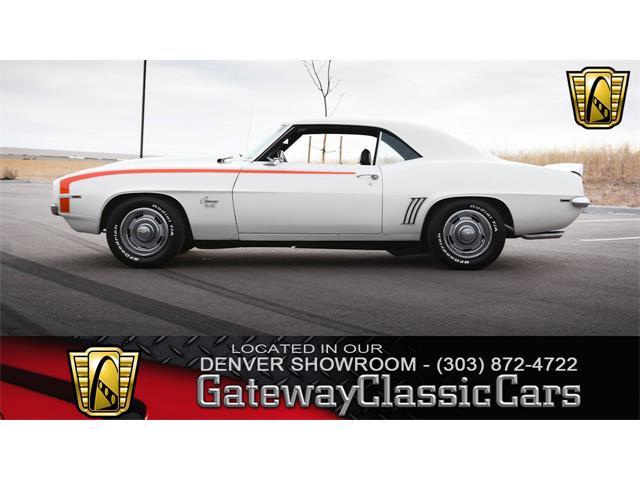 1969 Chevrolet Camaro (CC-1056664) for sale in O'Fallon, Illinois