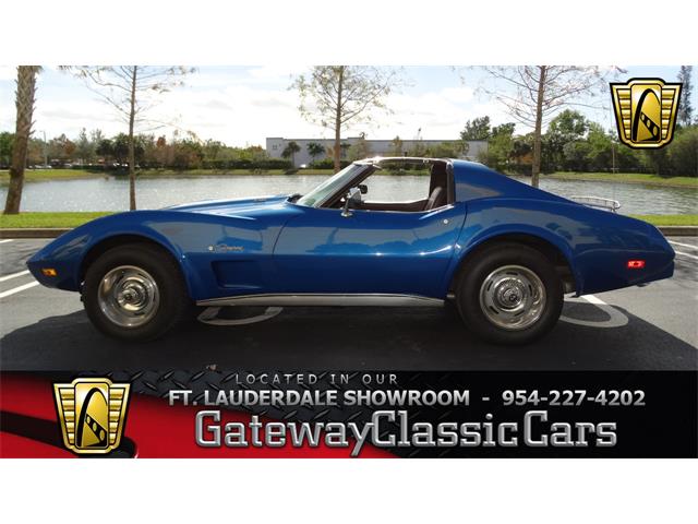 1976 Chevrolet Corvette (CC-1058519) for sale in Coral Springs, Florida
