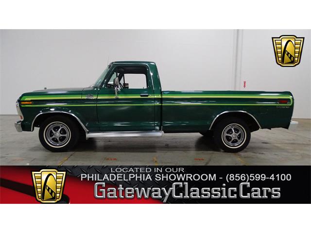 1978 Ford F150 (CC-1064500) for sale in West Deptford, New Jersey
