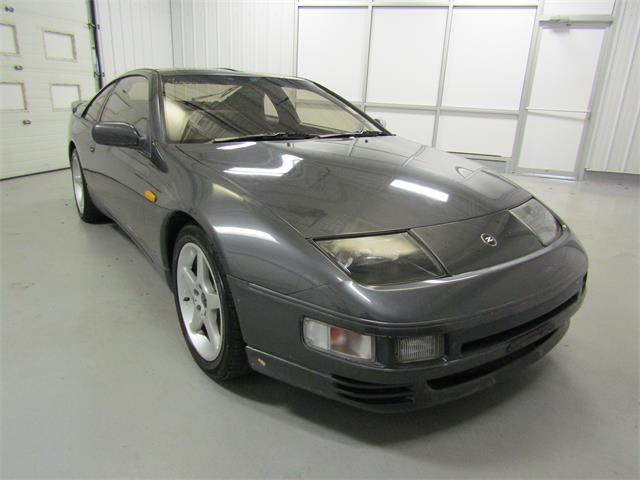 1989 Nissan Fairlady 300ZX Twin Turbo (CC-1064766) for sale in Christiansburg, Virginia