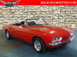 1965 Chevrolet Corvair (CC-1065265) for sale in Downers Grove, Illinois