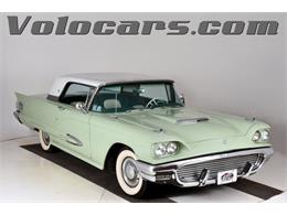 1959 Ford Thunderbird (CC-1065673) for sale in Volo, Illinois