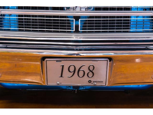 1968 Dodge Dart (CC-1071729) for sale in Indiana, Pennsylvania