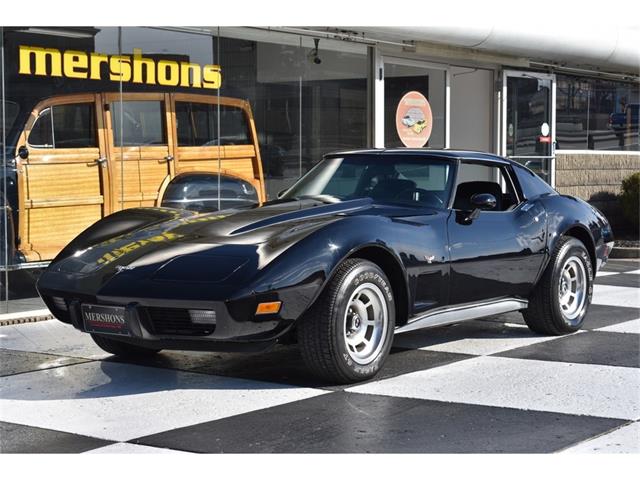 1977 Chevrolet Corvette (CC-1075141) for sale in Springfield, Ohio