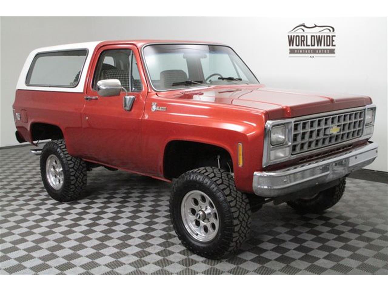 1980 Chevrolet Blazer for Sale | ClassicCars.com | CC-1075910