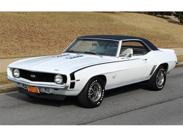 1969 Chevrolet Camaro (CC-1082048) for sale in Rockville, Maryland