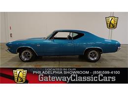 1969 Chevrolet Chevelle (CC-1082715) for sale in West Deptford, New Jersey