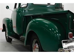 1948 GMC Truck (CC-1083093) for sale in Denver , Colorado