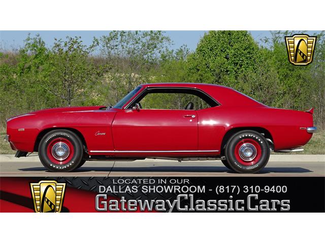 1969 Chevrolet Camaro (CC-1084138) for sale in DFW Airport, Texas