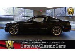 2009 Ford Mustang (CC-1084351) for sale in Dearborn, Michigan