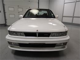 1988 Mitsubishi Galant (CC-1080568) for sale in Christiansburg, Virginia