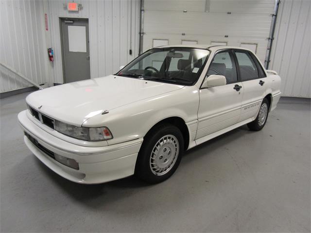 1988 Mitsubishi Galant (CC-1080568) for sale in Christiansburg, Virginia