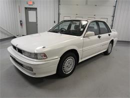 1988 Mitsubishi Galant (CC-1080568) for sale in Christiansburg, Virginia