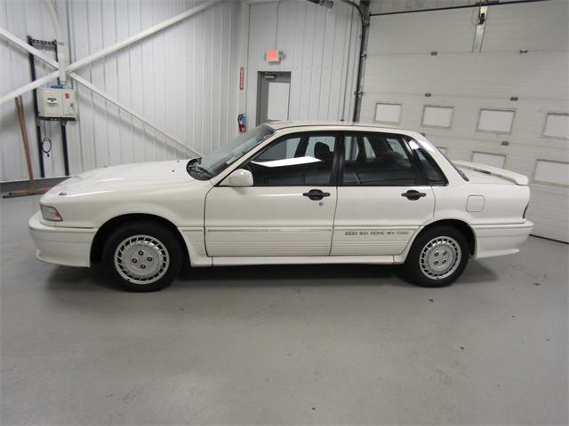 1988 Mitsubishi Galant (CC-1080568) for sale in Christiansburg, Virginia