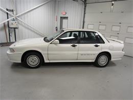 1988 Mitsubishi Galant (CC-1080568) for sale in Christiansburg, Virginia