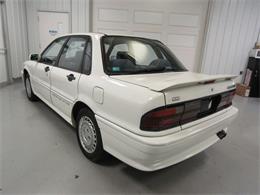 1988 Mitsubishi Galant (CC-1080568) for sale in Christiansburg, Virginia