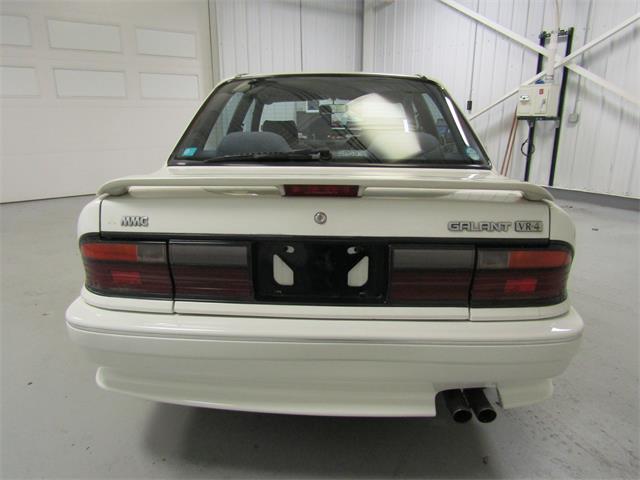 1988 Mitsubishi Galant (CC-1080568) for sale in Christiansburg, Virginia
