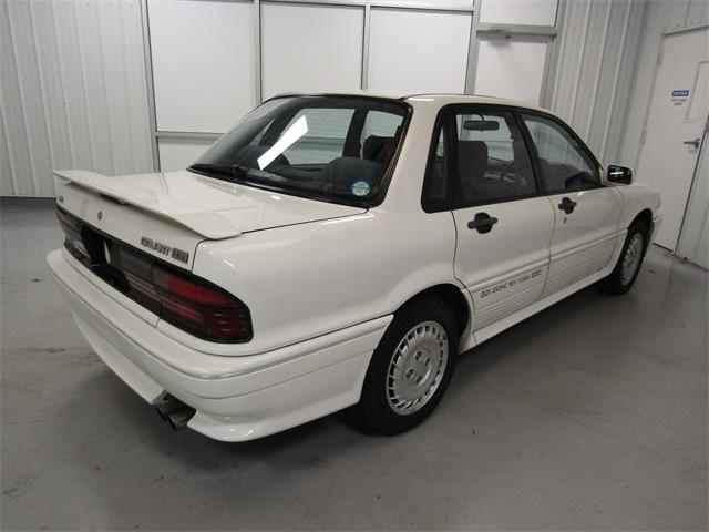 1988 Mitsubishi Galant (CC-1080568) for sale in Christiansburg, Virginia