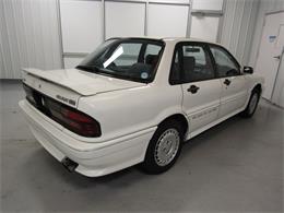 1988 Mitsubishi Galant (CC-1080568) for sale in Christiansburg, Virginia