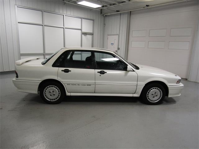 1988 Mitsubishi Galant (CC-1080568) for sale in Christiansburg, Virginia