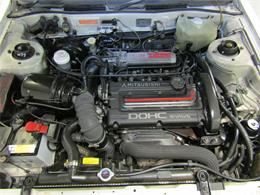 1988 Mitsubishi Galant (CC-1080568) for sale in Christiansburg, Virginia