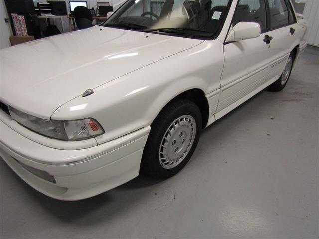 1988 Mitsubishi Galant (CC-1080568) for sale in Christiansburg, Virginia