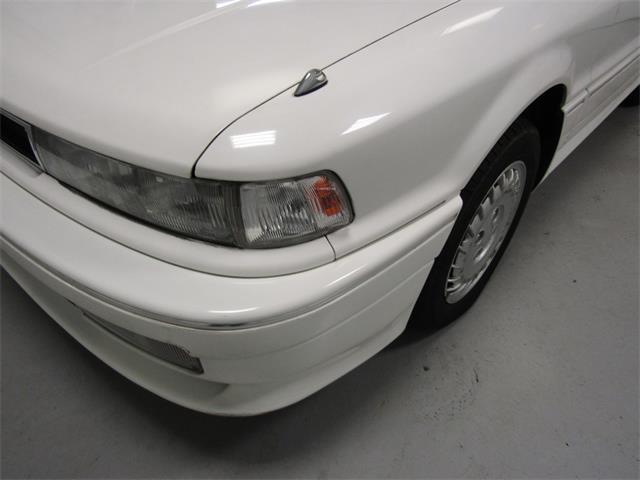 1988 Mitsubishi Galant (CC-1080568) for sale in Christiansburg, Virginia