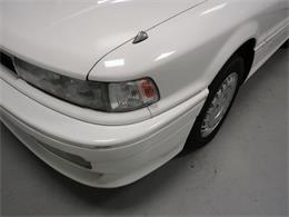 1988 Mitsubishi Galant (CC-1080568) for sale in Christiansburg, Virginia