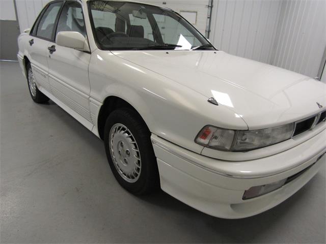 1988 Mitsubishi Galant (CC-1080568) for sale in Christiansburg, Virginia