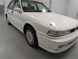 1988 Mitsubishi Galant (CC-1080568) for sale in Christiansburg, Virginia