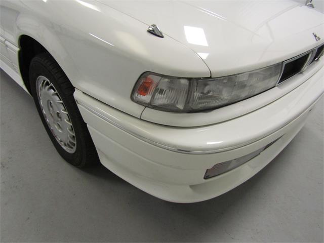 1988 Mitsubishi Galant (CC-1080568) for sale in Christiansburg, Virginia