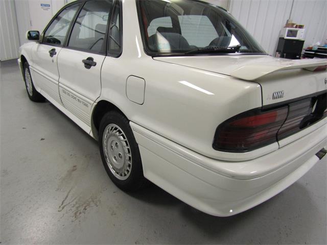 1988 Mitsubishi Galant (CC-1080568) for sale in Christiansburg, Virginia
