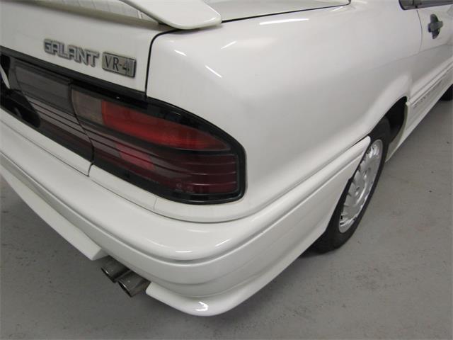 1988 Mitsubishi Galant (CC-1080568) for sale in Christiansburg, Virginia