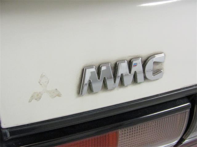 1988 Mitsubishi Galant (CC-1080568) for sale in Christiansburg, Virginia