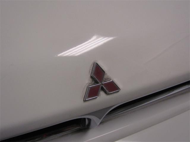 1988 Mitsubishi Galant (CC-1080568) for sale in Christiansburg, Virginia