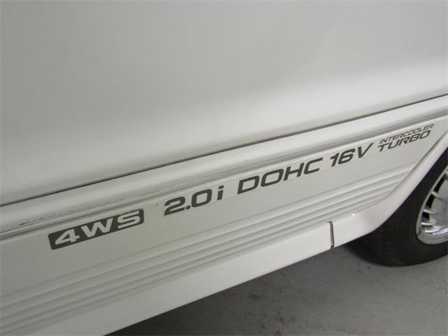 1988 Mitsubishi Galant (CC-1080568) for sale in Christiansburg, Virginia