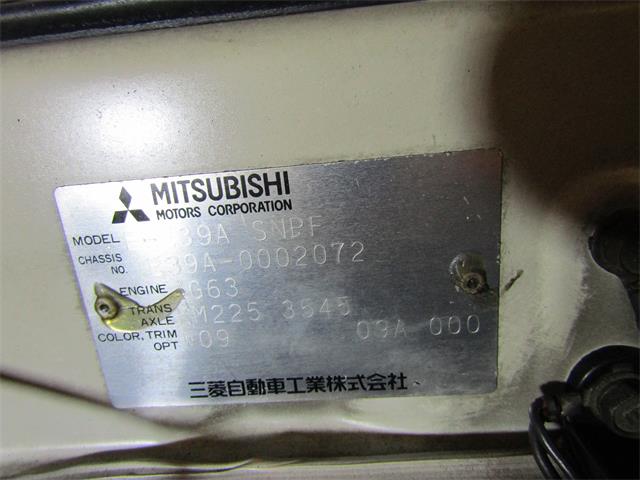 1988 Mitsubishi Galant (CC-1080568) for sale in Christiansburg, Virginia
