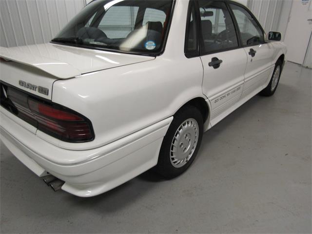1988 Mitsubishi Galant (CC-1080568) for sale in Christiansburg, Virginia