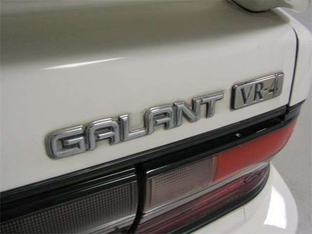 1988 Mitsubishi Galant (CC-1080568) for sale in Christiansburg, Virginia