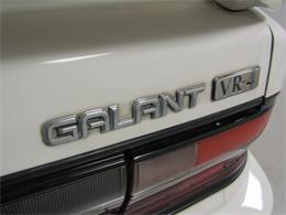 1988 Mitsubishi Galant (CC-1080568) for sale in Christiansburg, Virginia