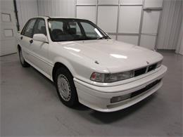 1988 Mitsubishi Galant (CC-1080568) for sale in Christiansburg, Virginia