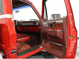 1987 GMC Sierra Classic (CC-1089235) for sale in Ft Worth, Texas