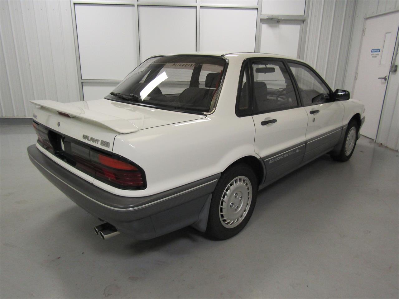 Mitsubishi galant 1989