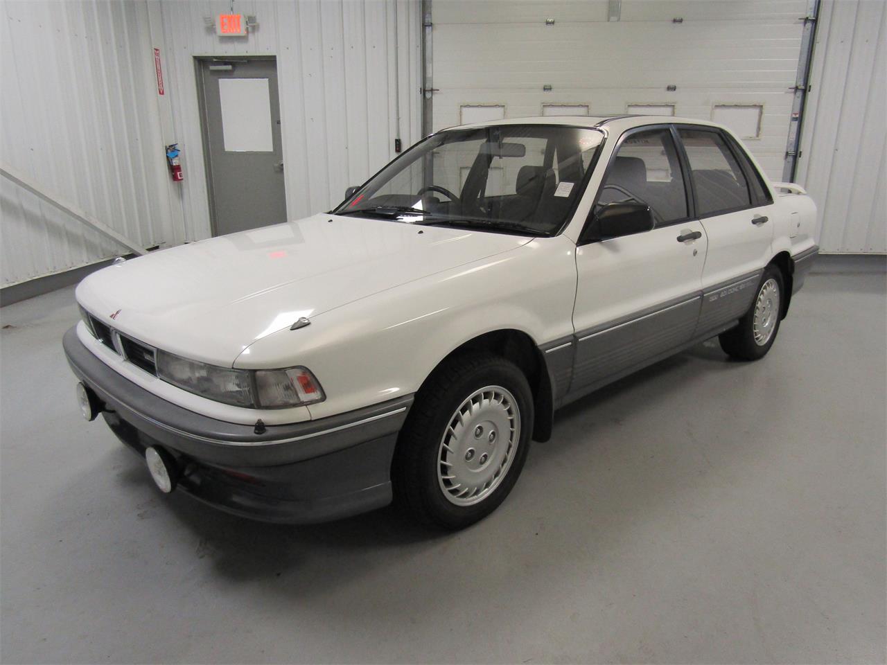 Mitsubishi galant 1989