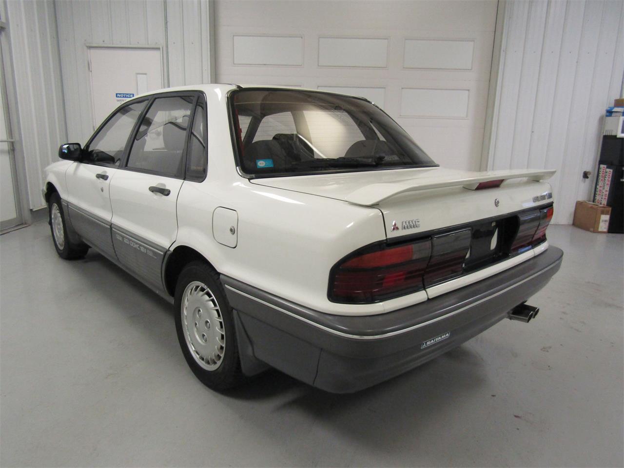 Mitsubishi galant 1989
