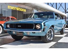 1969 Chevrolet Camaro RS/SS (CC-1090192) for sale in Springfield, Ohio