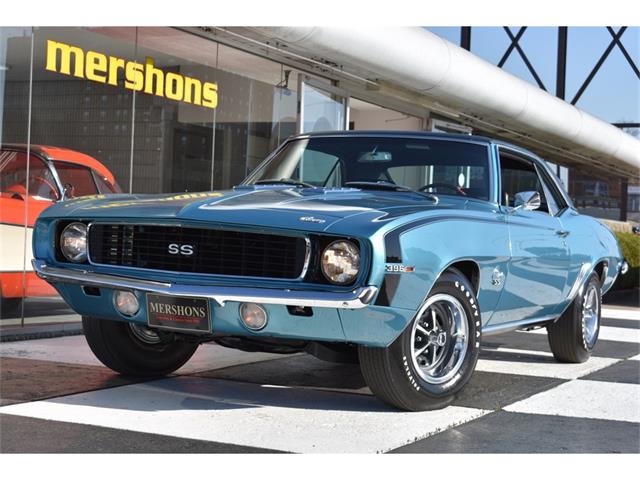 1969 Chevrolet Camaro RS/SS (CC-1090192) for sale in Springfield, Ohio