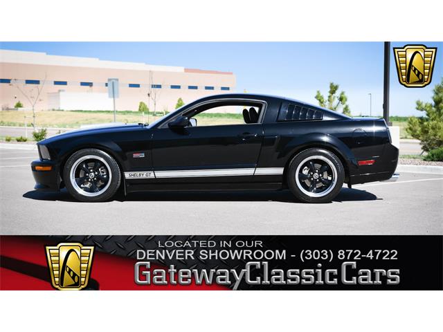 2007 Ford Mustang (CC-1097478) for sale in O'Fallon, Illinois